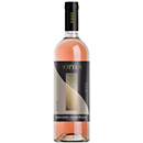 Le petit pont rosé (IGP) 75 cl